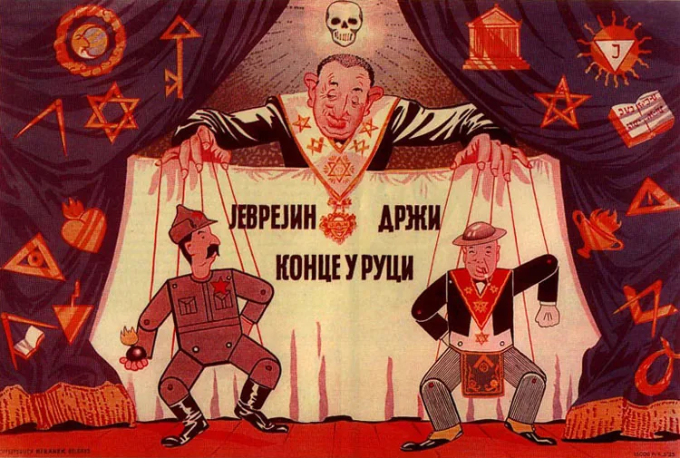 WWII-era exhibition poster: antisemitic caricature as puppeteer with Churchill and Stalin as marionettes