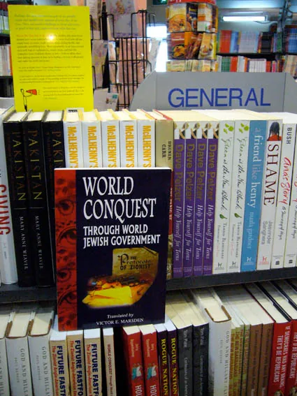 Historical printed material used in antisemitic propaganda campaigns